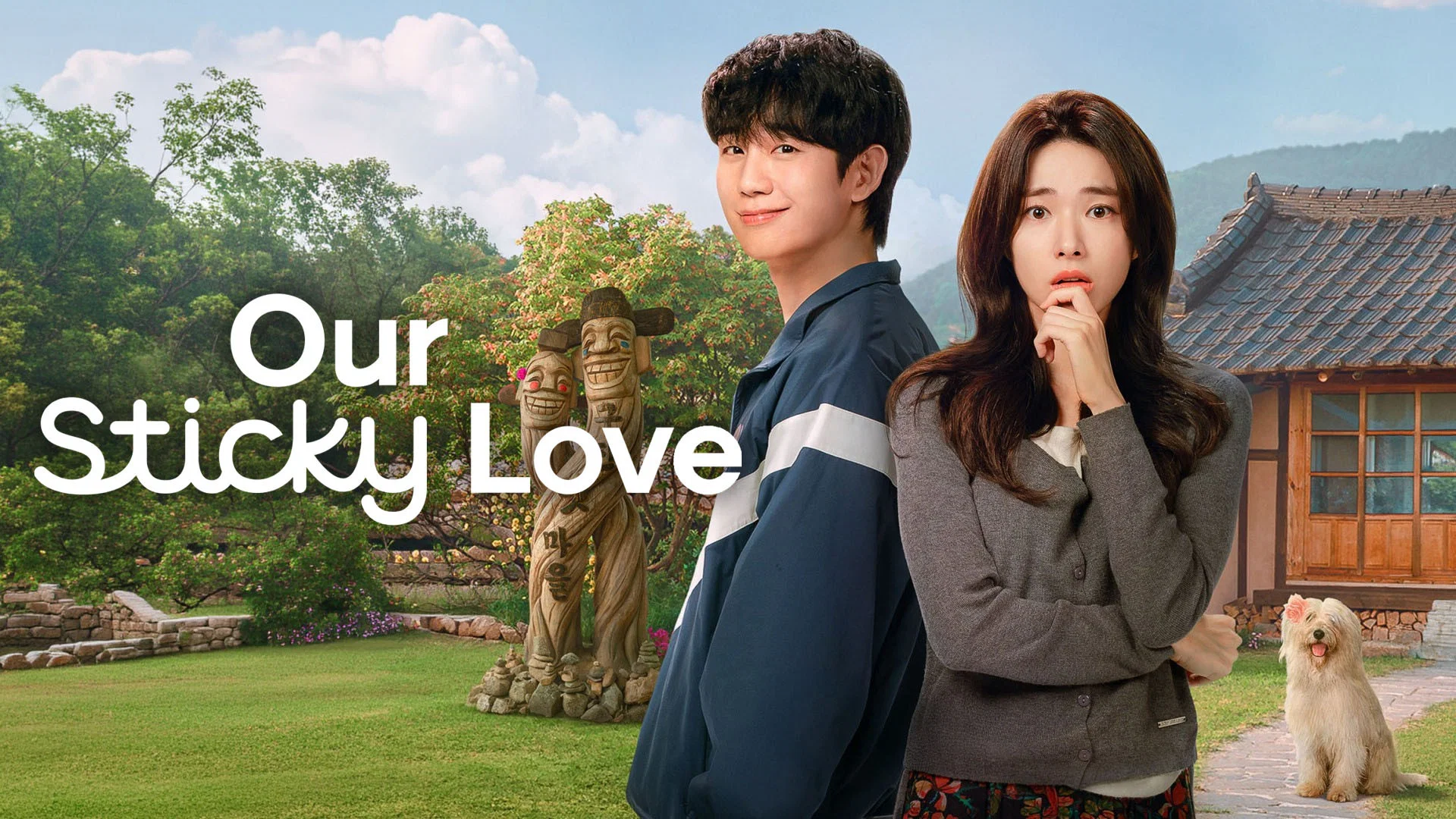 مسلسل حبّنا الملتصق  Our Sticky Love الحلقة 12 الثانية عشروالاخيرة  مترجمة