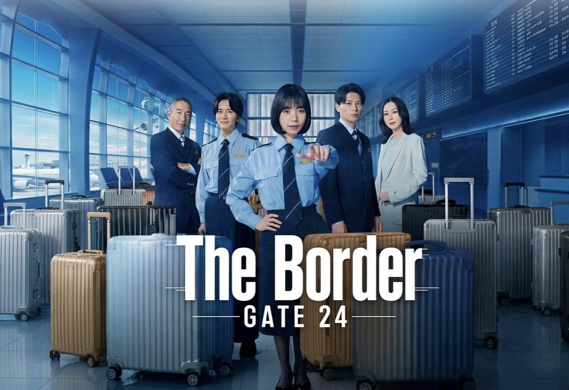 مسلسل  Gate 24: The Border الحلقة 4 الرابعة مترجمة
