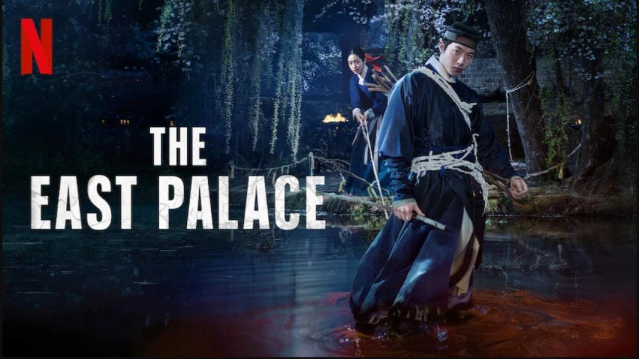 مسلسل The East Palace الحلقة 8 الثامنة والاخيرة مترجمة